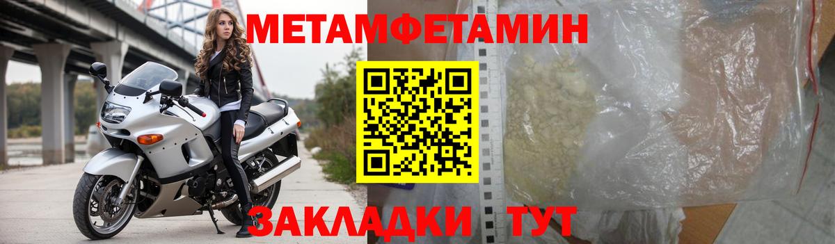 АМФ 98% Междуреченск