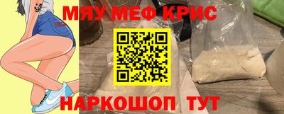 мдпв Чапаевск