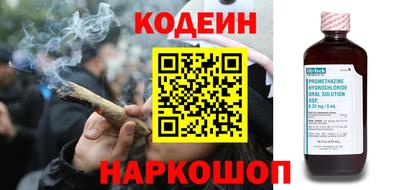 мдпв Чапаевск