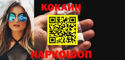 MDMA Чебоксары
