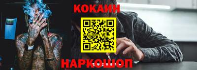 MDMA Чебоксары