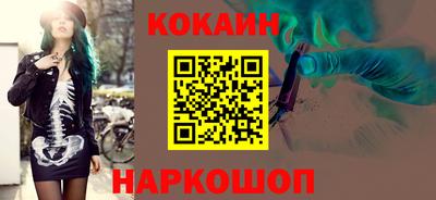 PSILOCYBIN Чебаркуль