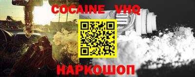 MDMA Чебоксары