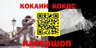 MDMA Чебоксары