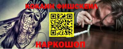 MDMA Чебоксары