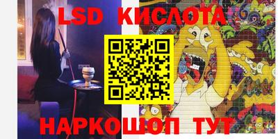 MDMA Чебоксары