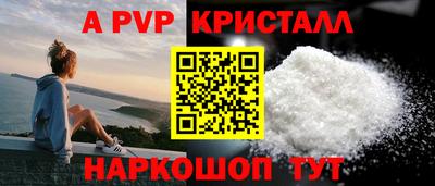 мдпв Чапаевск