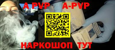 MDMA Чебоксары