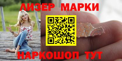 мдпв Чапаевск