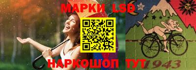PSILOCYBIN Чебаркуль