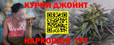 PSILOCYBIN Чебаркуль