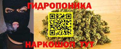MDMA Чебоксары