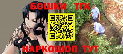 PSILOCYBIN Чебаркуль