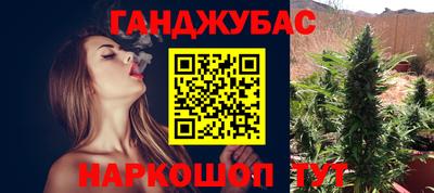 мдпв Чапаевск