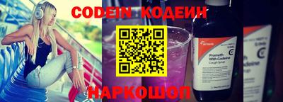 MDMA Чебоксары