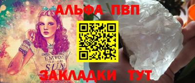 мдпв Чапаевск