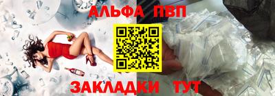 мдпв Чапаевск