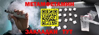 MDMA Чебоксары