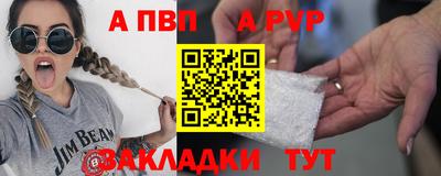 мдпв Чапаевск