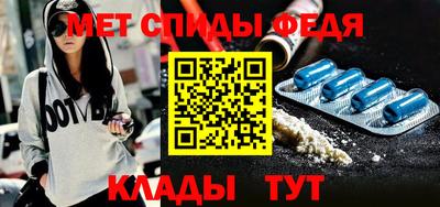 PSILOCYBIN Чебаркуль