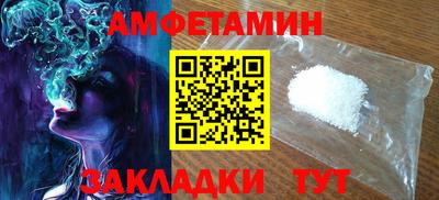 MDMA Чебоксары