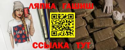 мдпв Чапаевск