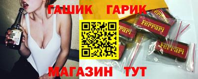 MDMA Чебоксары