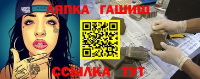 мдпв Чапаевск