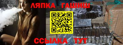 мдпв Чапаевск