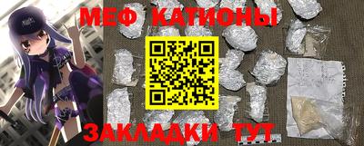 мдпв Чапаевск
